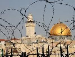 القدس المحتلة.jpg