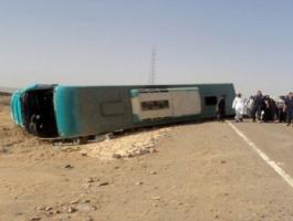 حادث سيناء