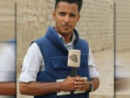 مصور يمني