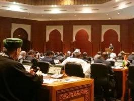 الاتحاد العام لجامعات