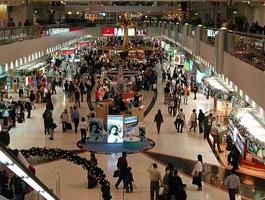 مطار دبي