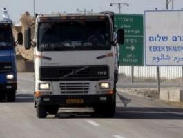 الاحتلال يسمح بإدخال 750 شاحنة عبر أبو سالم