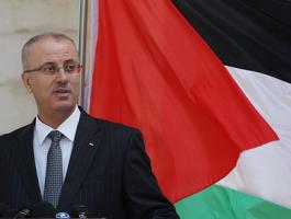 رامي الحمد الله