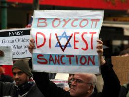 Israel_-_Boycott,_divest,_sanction