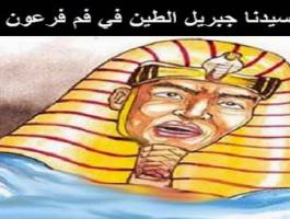 jpg-97301417163223605