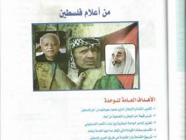 1208495_10202444992027494_1480804285_n