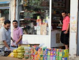 fba009bf-1850-4730-9e33-d0c379a3f6dc