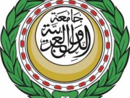 the-league-of-arab-states-logo-web-600-274x300-jpg-51651172284979164