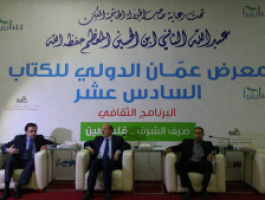 ايهاب بسيسو_______.jpg