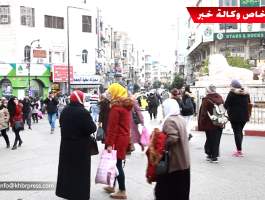 بالفيديو: ما بين راضٍ وساخط .. وكالة 