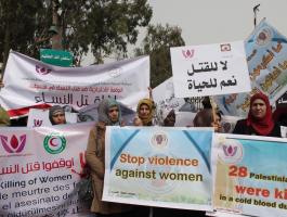 نقابة المحامين تنظم وقفة في اليوم العالمي لمناهضة العنف ضد المرأة