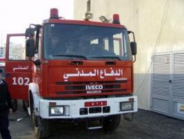 الدفاع المدني