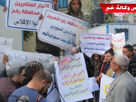 أصحاب المنشآت المدمرة يطالبون حكومة الوفاق بالكف عن تقديم الوعود وصرف تعويضاتهم