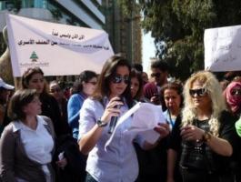 آلاف الإسرائيليات يتظاهرون رفضاً للعنف الأسري