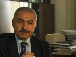 اشتية: هناك إجماع فلسطيني وعربي ودولي على حل الدولتين