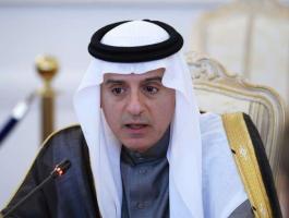 السعودية والمانيا1.jpg