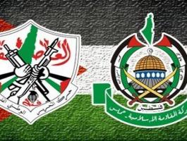 حماس وفتح وكالة خبر