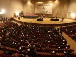 البرلمان العراقي يطالب حكومته بالتعامل بالمثل مع مواطني أمريكا بشأن حظر السفر