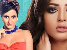 الممثلة المصرية منى فاروق المطربة شيما الحاج