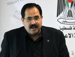 انطلاق أسبوع التعليم الدولي في فلسطين