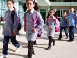 التربية دوام مدارس وكالة الغوث في العطلة الرسمية تطاول مرفوض