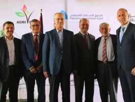 إنشاء المشاريع الإنتاجية بالأغوار يدعم صمودها