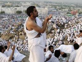 الحجاج الايرانيين.jpg
