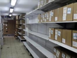 الصحة تُعلن تسيير 20 شاحنة أدوية إلى مستودعات الوزارة بغزة.jpg