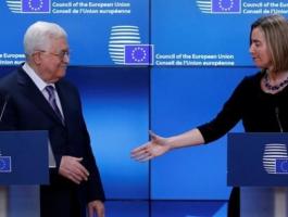 الاتحاد الأوروبي يستضيف اليوم اجتماعاً  استثنائياً للجنة الدولية المعنية بالشأن الفلسطيني