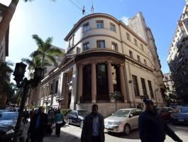 بداية جيدة لمصر.. صندوق النقد يكشف تفاصيل برنامج الإصلاح