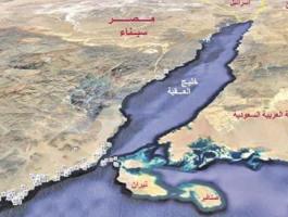 تيران وصنافير
