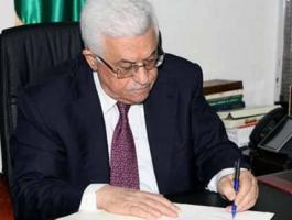 abbas-recognision-jpg-25351383152396634