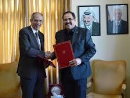 صيدم والقنصل