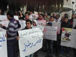 وقفة في الخليل للمطالبة بإعادة جثامين الشهداء المحتجزة لدى الاحتلال