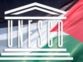 بالأغلبية.. 