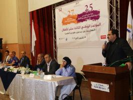 التربية تُطلق 