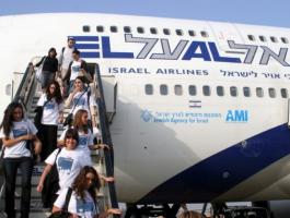 وصول 30 هندياً من أصول يهودية إلى تل أبيب