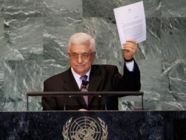 ندوة سياسية في شيكاغو حول خطاب عباس والوضع الفلسطيني الراهن.jpg