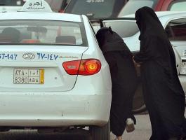 السعودية توقف إصدار تراخيص سيارة الأجرة الخاصة
