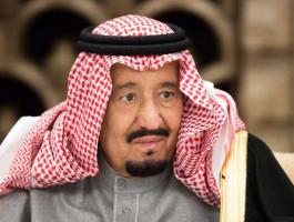 السعودية.. أمر ملكي بإنشاء صندوق التنمية الوطني