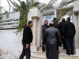 لجنة الإنتخابات المركزية الفلسطينية