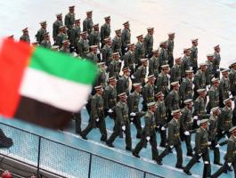 بدء تدريبات بحرية مشتركة بين الإمارات وبريطانيا