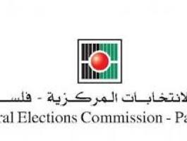 لجنة-الانتخابات