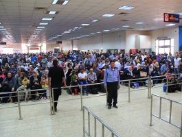 معبر الكرامة