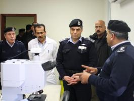 المختبر الجنائي