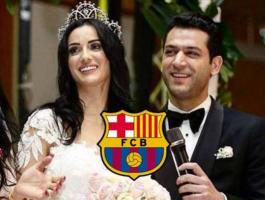 لاعب برشلونة يحضر حفل زفاف الممثل التركي مراد يلدريم
