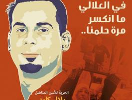 05112403713459437241371063131510