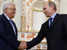 gallery-abbas-putin-27062014