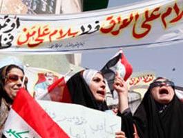 تظاهرات بغداد