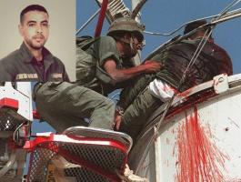 فلسطيني قتل 11 جندي صهيوني ببندقية من الحرب العالمية